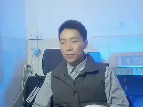 xhqds online show from January 15, 1:41 pm