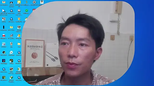 xhqds online show from May 13, 5:21 pm