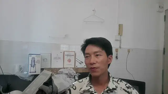 xhqds online show from May 30, 7:16 am