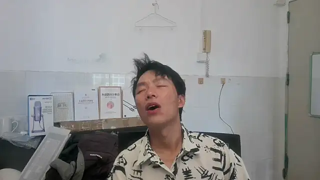 xhqds online show from June 3, 11:21 pm