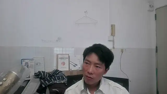 xhqds online show from June 6, 1:43 am