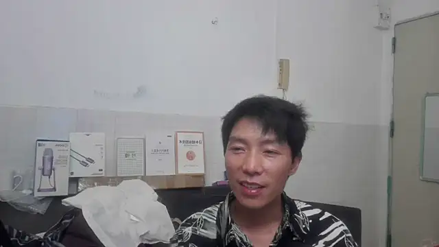 xhqds online show from June 8, 2:50 pm