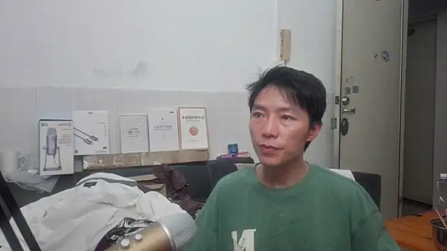 xhqds online show from June 14, 12:40 pm