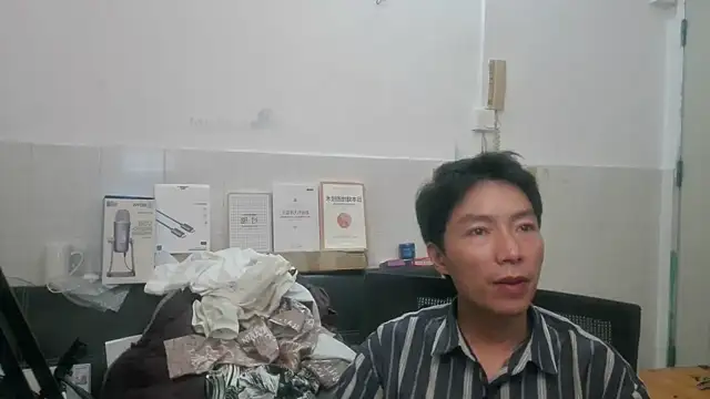 xhqds online show from June 15, 3:14 pm