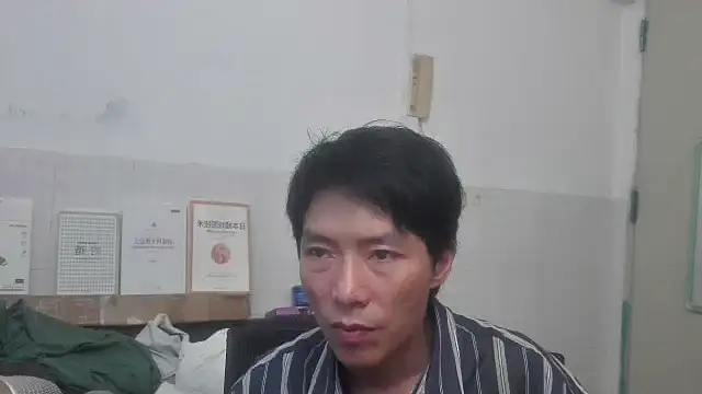 xhqds online show from June 18, 9:47 am