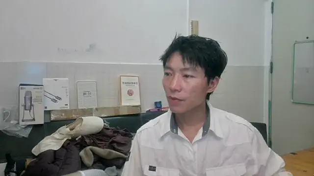 xhqds online show from June 21, 6:32 pm