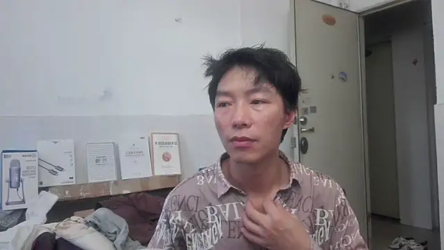 xhqds online show from June 29, 10:37 am