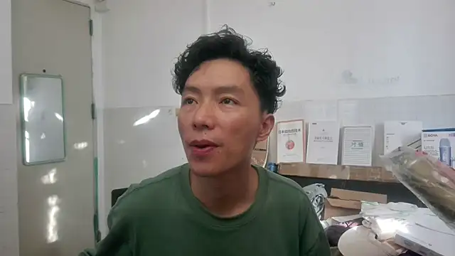 xhqds online show from July 22, 9:34 am