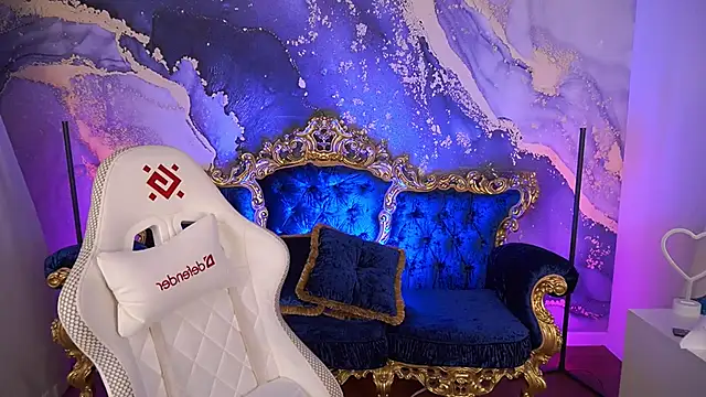 Snapshot of CozyMell chatting on November 16, 2:11 pm CozyMell online show from November 16, 2:11 pm