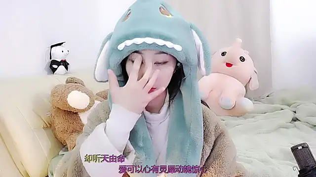 Snapshot of Alcohol_1 chatting on February 19, 1:39 pm Alcohol 1 online show from February 19, 1:39 pm