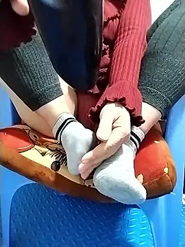 Zane Natha online show from January 11, 1:05 pm