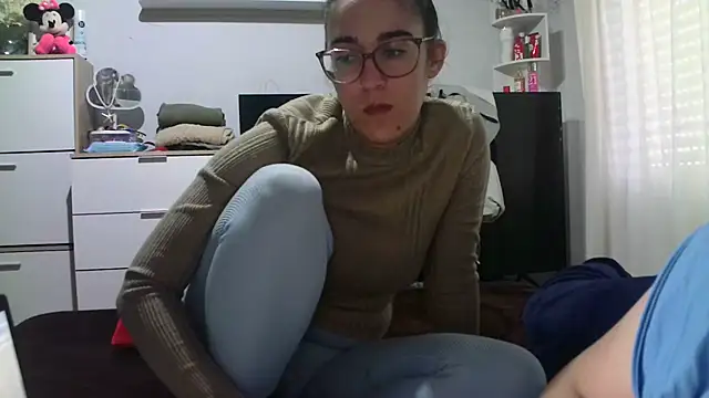 Snapshot of eljosipe chatting on December 17, 11:49 am eljosipe online show from December 17, 11:49 am