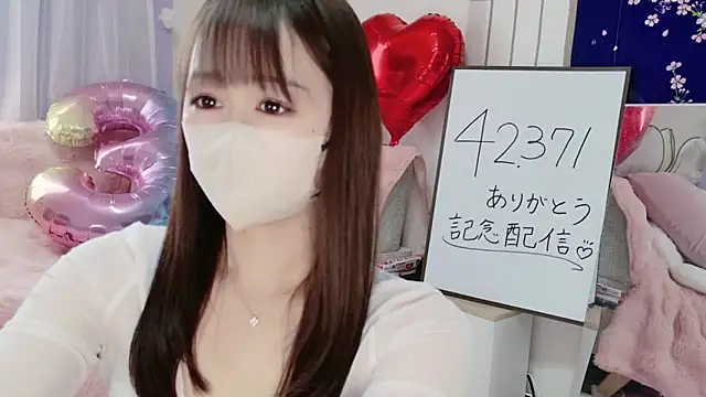 Snapshot of aaanyan chatting on March 23, 12:58 am aaanyan online show from March 23, 12:58 am