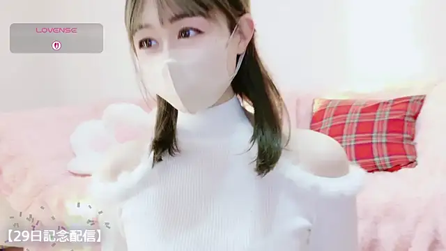 Snapshot of aaanyan chatting on November 27, 10:01 pm aaanyan online show from November 27, 10:01 pm