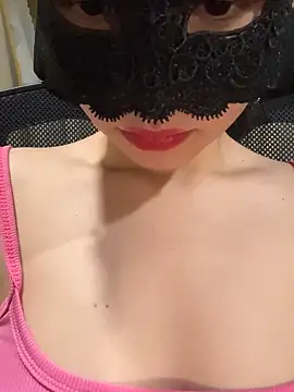 Salibae Nha online show from February 8, 3:08 am