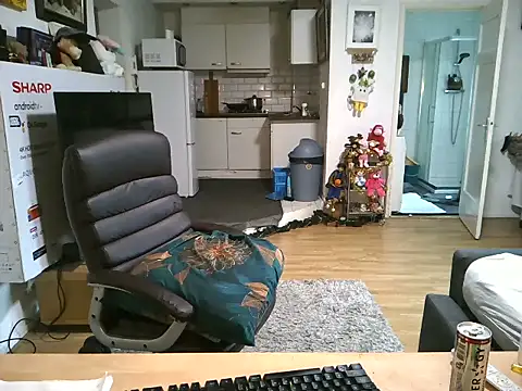 mihaimichael online show from December 14, 1:05 pm