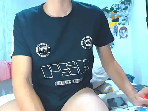 Snapshot of SonSett chatting on December 15, 4:51 am SonSett online show from December 15, 4:51 am