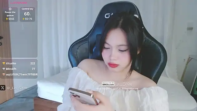 Lin SiYee online show from January 10, 3:48 pm