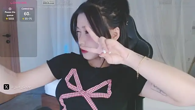 Lin SiYee online show from January 11, 11:34 am