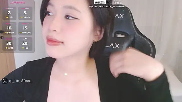 Lin SiYee online show from January 17, 10:22 am