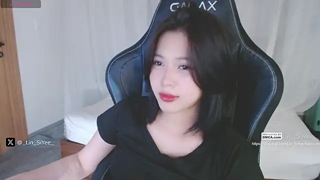 Lin SiYee online show from January 18, 4:10 pm