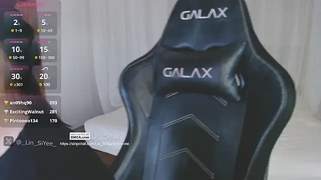 Lin SiYee online show from January 21, 8:21 pm