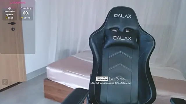 Lin SiYee online show from February 17, 2:37 pm