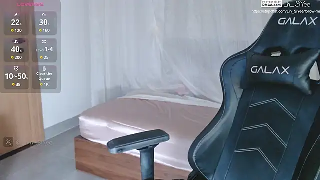 Lin SiYee online show from February 20, 2:35 pm