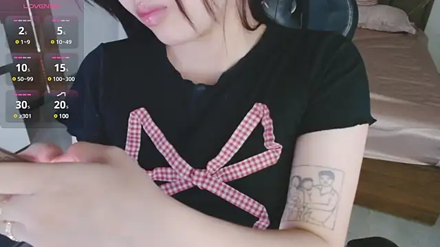 Lin SiYee online show from March 10, 2:05 pm