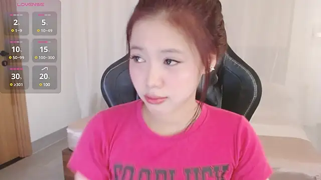 Lin SiYee online show from March 13, 5:11 am