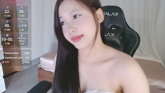 Lin SiYee online show from March 19, 5:39 pm