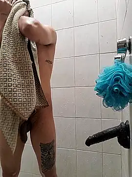 Snapshot of culitotragon24 chatting on January 16, 4:33 pm culitotragon24 online show from January 16, 4:33 pm