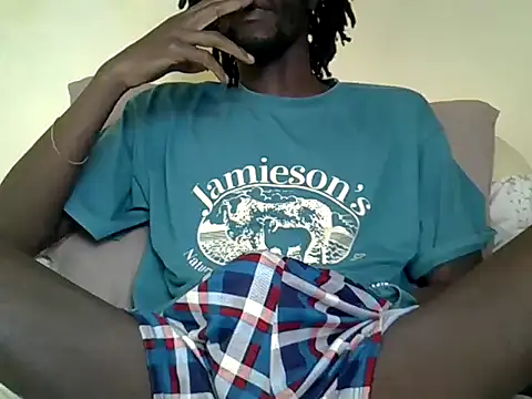 Snapshot of Delicious-D chatting on July 17, 5:03 am Delicious-D online show from July 17, 5:03 am