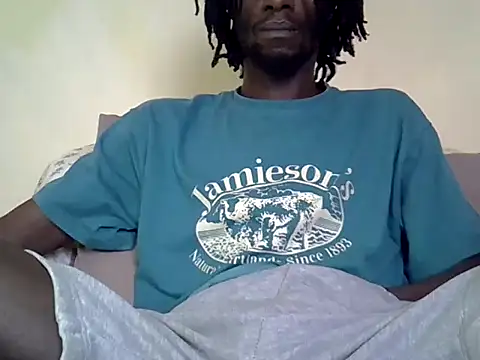 Snapshot of Delicious-D chatting on July 27, 8:10 am Delicious-D online show from July 27, 8:10 am