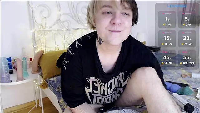 Snapshot of Yakhont chatting on February 25, 4:53 pm Yakhont online show from February 25, 4:53 pm