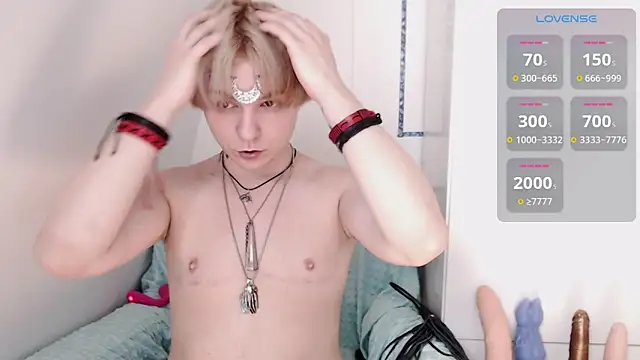 Snapshot of Yakhont chatting on March 13, 4:12 pm Yakhont online show from March 13, 4:12 pm