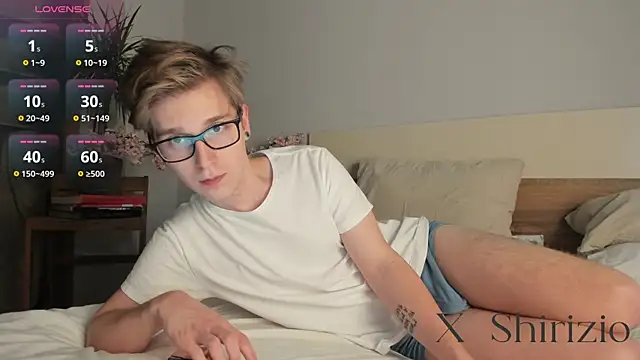 Snapshot of Shirizi chatting on December 5, 3:04 am Shirizi online show from December 5, 3:04 am