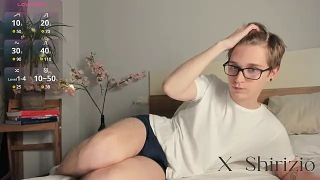 Snapshot of Shirizi chatting on December 14, 7:25 pm Shirizi online show from December 14, 7:25 pm