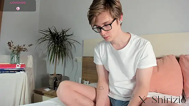 Snapshot of Shirizi chatting on February 2, 10:57 am Shirizi online show from February 2, 10:57 am