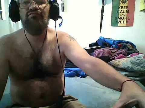 Snapshot of LECHEBALLS chatting on September 19, 9:59 pm LECHEBALLS online show from September 19, 9:59 pm