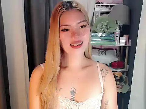 Snapshot of Zyradvega chatting on July 27, 9:49 am Zyradvega online show from July 27, 9:49 am