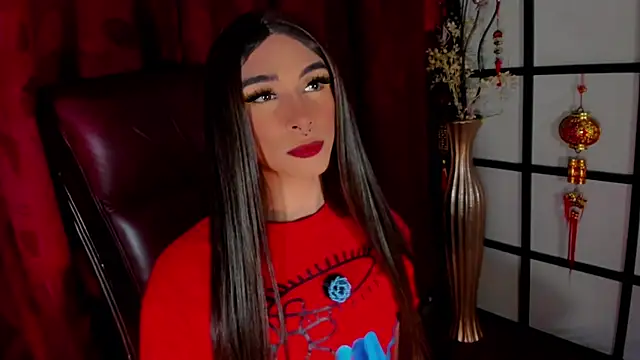 AdharaaMoon online show from December 10, 5:17 am