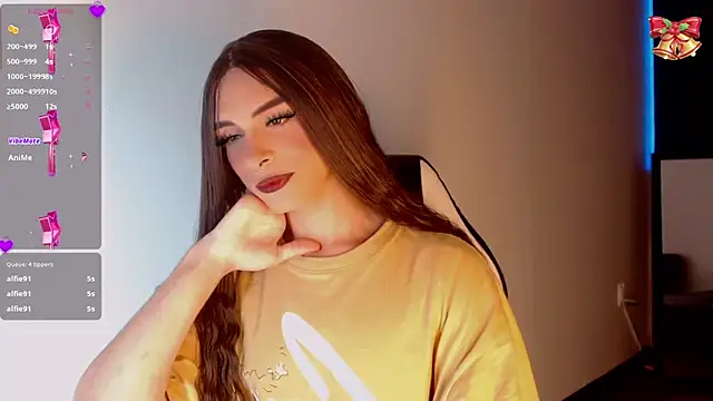 AdharaaMoon online show from December 19, 5:51 am