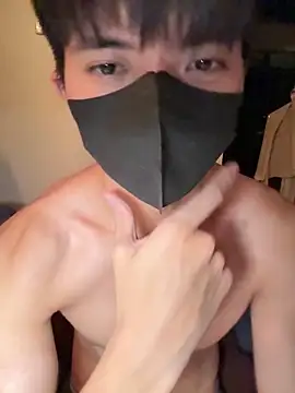 Snapshot of Ner0924_N chatting on October 1, 2:45 pm Ner0924 N online show from October 1, 2:45 pm