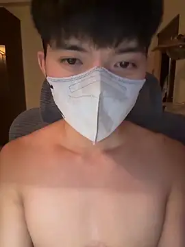 Snapshot of Ner0924_N chatting on November 6, 2:40 pm Ner0924 N online show from November 6, 2:40 pm