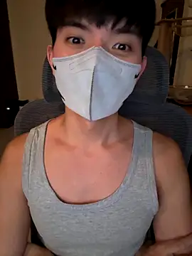 Snapshot of Ner0924_N chatting on November 11, 2:39 pm Ner0924 N online show from November 11, 2:39 pm