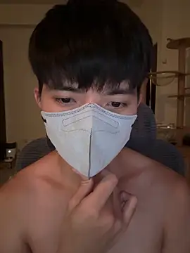 Snapshot of Ner0924_N chatting on November 14, 2:49 pm Ner0924 N online show from November 14, 2:49 pm