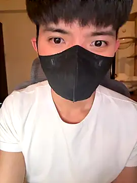 Snapshot of Ner0924_N chatting on December 4, 2:59 pm Ner0924 N online show from December 4, 2:59 pm