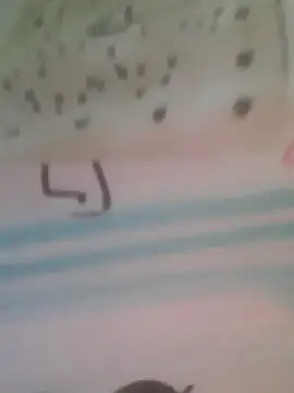 AmandaS2k online show from March 10, 11:10 pm