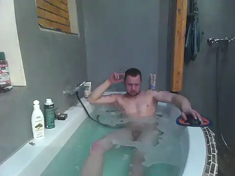 Snapshot of Hornybiboy66 chatting on January 23, 4:30 am Hornybiboy66 online show from January 23, 4:30 am